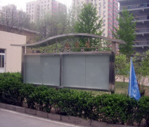 不锈钢宣传栏